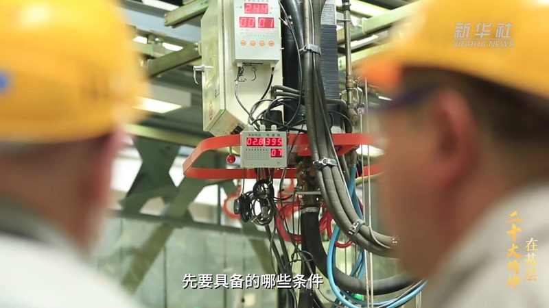 APP开发陷阱揭秘：如何避开那些隐藏的风险**