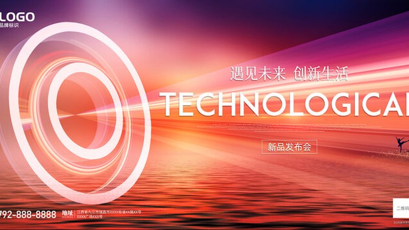 容器编排性能调优：关键参数与优化策略