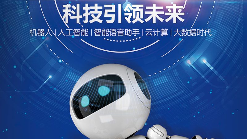 微服务分布式事务：架构中的难题与解决方案**